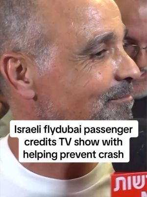 A passenger who helped save a flight carrying more than 170 people to Tel Aviv from crashing says he knew how to stabilize the ‌aircraft after watching an aircrash TV show. Yaniv Hayun is being hailed as a hero after …