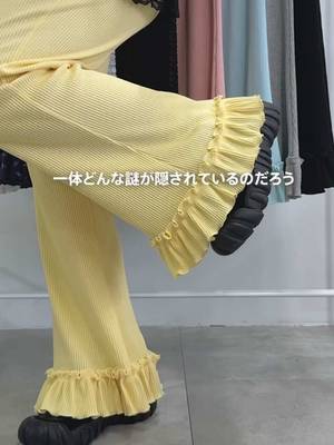 PUNYUS殿堂入りのフレアパンツはこれだ☝🏻 #punyus #おすすめ #フレアパンツ #秋コーデ #カジュアルコーデ