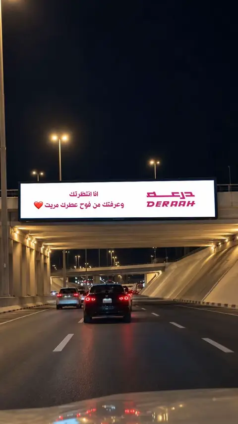 Post by Deraah
