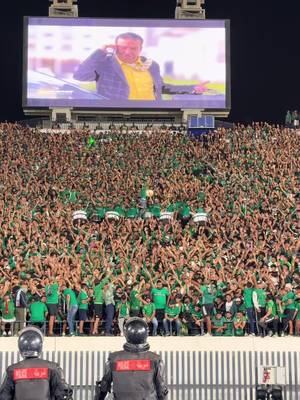 Raja Raja… from the Curva Sud 💚🎶