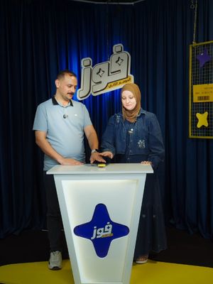 مجموعة وحدة.. وفوز بـ25 مليون! 🔥🎟️ مبارك لفائزينا بجائزة 25 مليون دينار من السحب الأسبوعي الثاني لفوز، واللي كان فوزهم عن طريق خاصية المجموعة. 🎉 بالمجموعة، تذاكرك الجديدة تتضاعف ×2، وإذا فازت تذكرة أحد الأعضاء، الج…