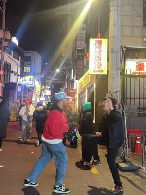WHO ARE IN SEOUL ??🇰🇷🇰🇷🇰🇷