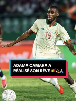 Adama Camara a réalisé son rêve. La fierté 🥹🇲🇱 #Mali #Ligue1