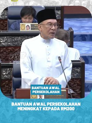 Kadar Bantuan Awal Persekolahan (BAP) kini dinaikkan daripada RM150 kepada RM200 seorang murid. #MalaysiaMADANI #YakinMADANI #Belanjawan2027