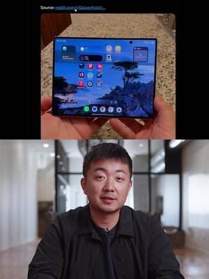 Hot Take: The iPhone Duo will be a waste of money. $2000 is a lot for a bigger screen and a fancy animation. What do you think?