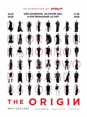 [D’FESTA THE ORIGIN] K-POP, Reimagined as Art K팝, 그 예술적 초상 D‘FESTA : THE ORIGIN은 K팝을 가장 예술적인 방식으로 경험하는 전시입니다. 세계가 주목하는 K팝 아티스트 48명, 그리고 대한민국 최고의 크리에이터가 참여한 이번 전시는 음악과 패션, 비주얼, 그리고 각 아티스트의 세계관을 하나로 연결합니다. 사진과 영상, 미술, 공…