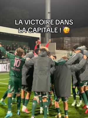 LA VICTOIIIIRE ! 😍😍 #asse #saintetienne #allezlesverts #sports #football