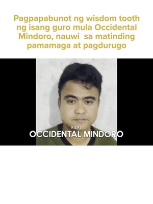 Pagpapabunot ng wisdom tooth ng isang guro mula Occidental Mindoro, nauwi sa matinding pamamaga at pagdurugo #KMJS | Kapuso Mo, Jessica Soho
