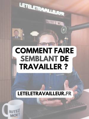 Ce n’est pas de la simulation. C’est de l’optimisation de présence professionnelle.