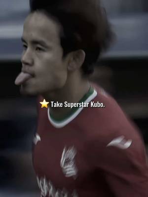 ⭐️ Take 𝐒𝐮𝐩𝐞𝐫𝐬𝐭𝐚𝐫 Kubo. #tiktokfootballacademy #RealSociedad #LaLigaHighlights