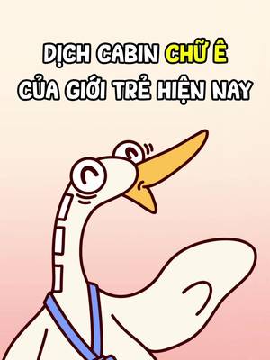 Bạn đã bít cách xài chữ "Ê" cho đúng chưa nà 😃 #colo #genzdilam #giaitri #dilamcogivui #officelife