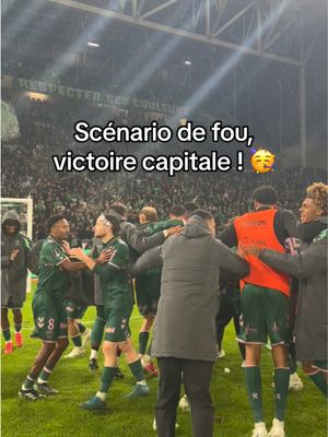 VICTOIIIIRE ! 🥹🥹 #asse #saintetienne #football #allezlesverts #sports