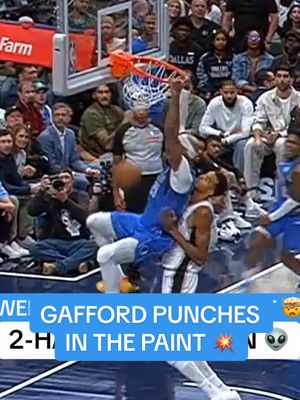 AREA 2️⃣1️⃣ #dallasmavericks #NBA #posterdunk