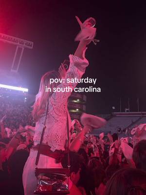 VIBES ARE HIGH TONIGHT IN COLUMBIA. #UofSC#UniversityOfSouthCarolina