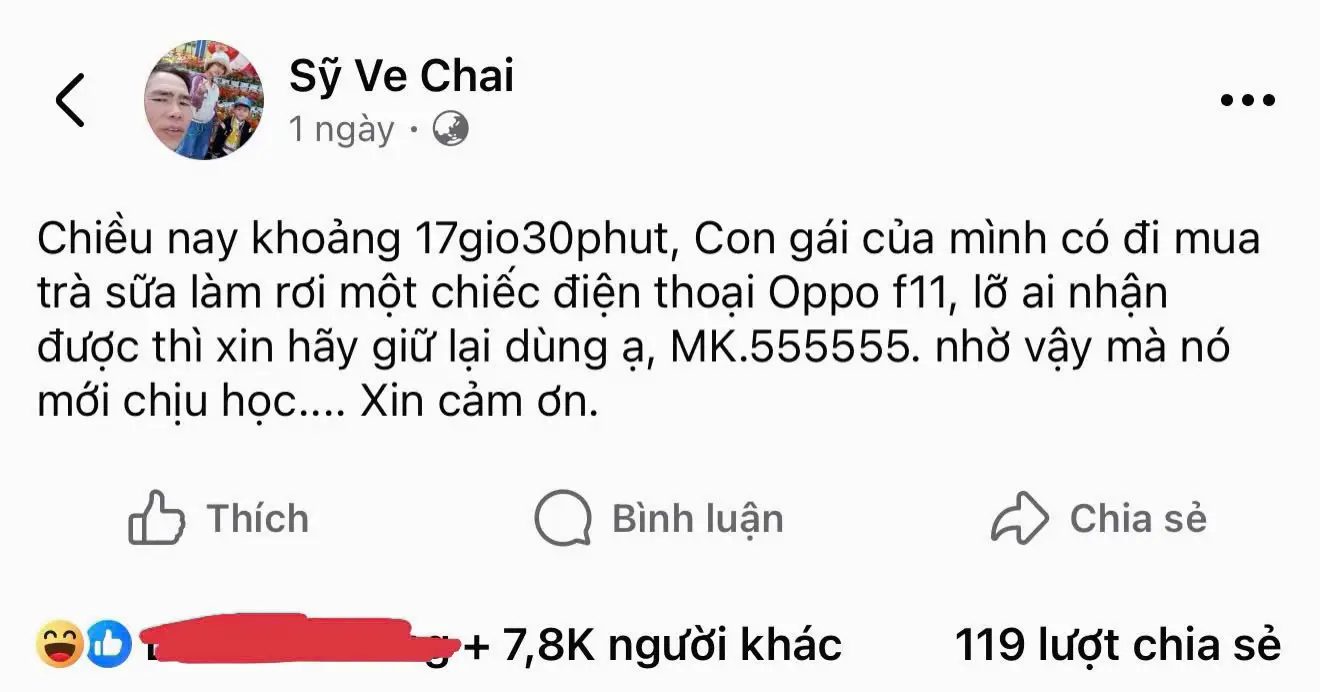 #tiinnews