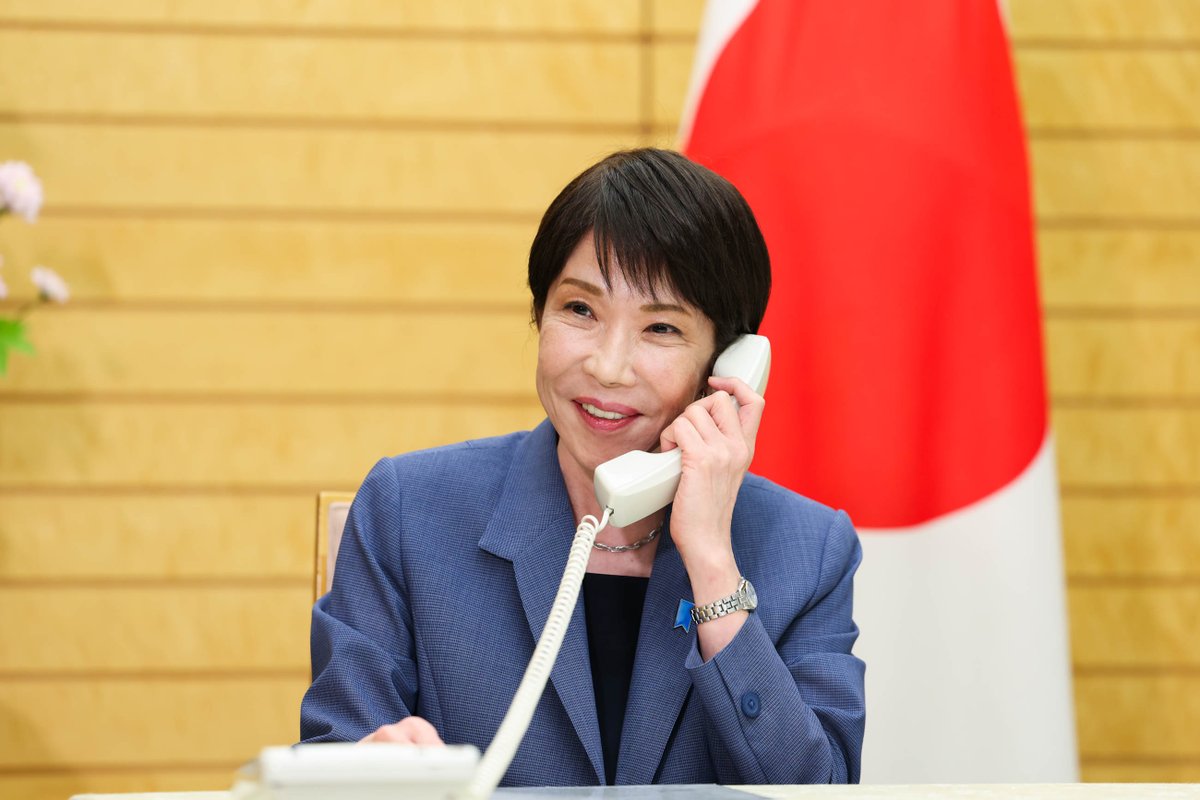 本日、東京理科大学名誉教授の硤合憲三先生が「ノーベル化学賞」を受賞されることが決まりました。 硤合先生、そして、一緒に研究をしてこられた皆様に、心よりお祝い申し上げます。 https://t.co/o7fS9c0CYK