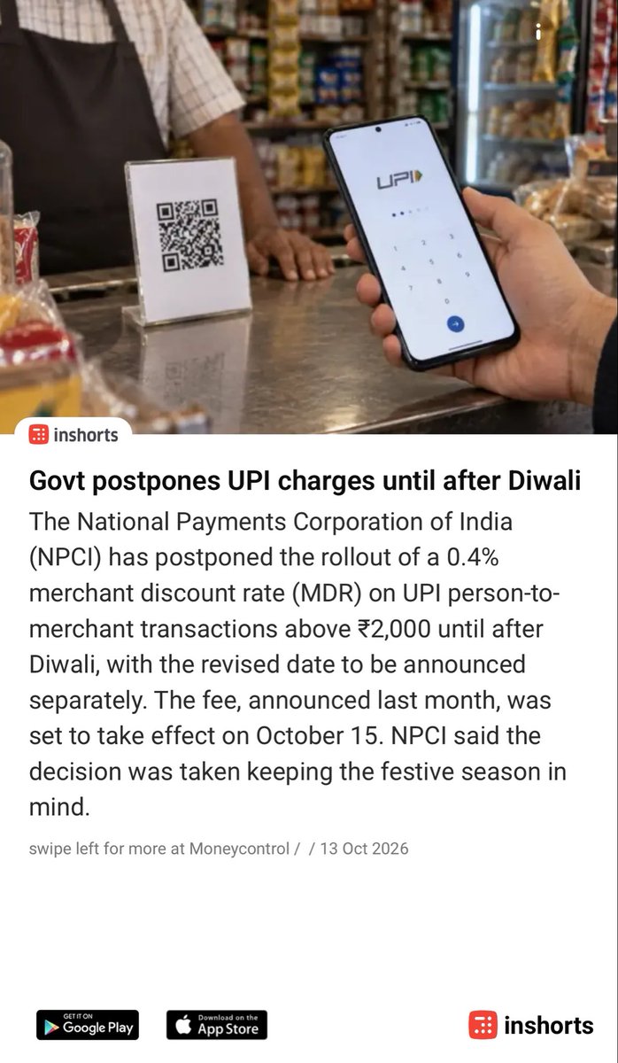 Best to defer this to Diwali of 2047 - tab tak to hum developed country ban hi rahe hai ! https://t.co/sp8bfNogk6 -via inshorts https://t.co/dw1oUUYO8Z