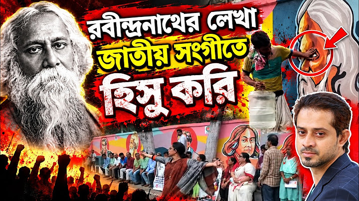 প*তি*তা*লয়ে জন্ম নেয়া লোকেরাই প*তি*তা*লয় ব্যবসায়ীর পক্ষে