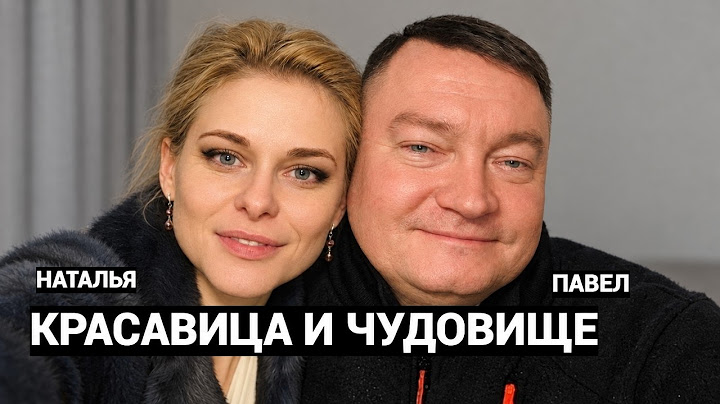 КОРОЛЕВА КРАСОТЫ В КЛЕТЧАТОЙ СУМКЕ. ПРОЩАЙ, МОЯ МИЛАЯ МЯУ.
