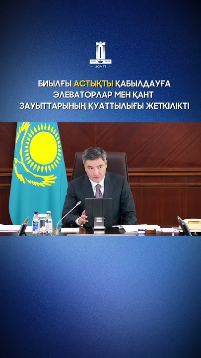 13 октября 2026 г.