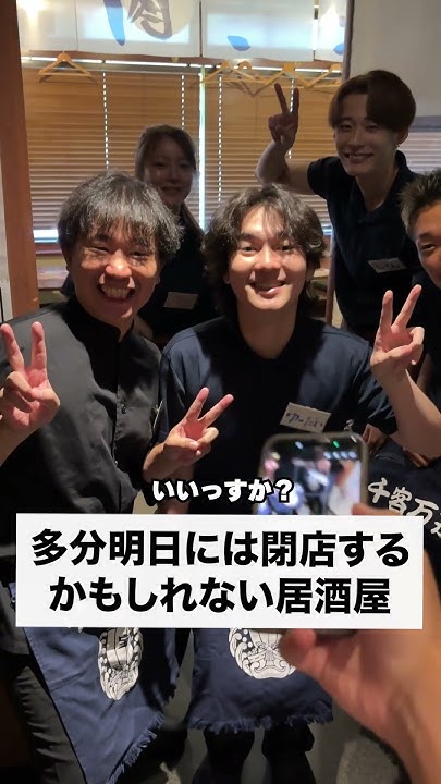 #ドッキリ #友達あるある #あるある #コントチャンネル #コント #一人社長 #カップル #副社長 #夫婦 #正社員