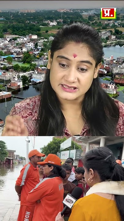 डूबता फ़ैज़ुल्लाजगंज...