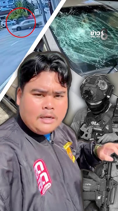 Famous police officer passes away, car totaled in crash, 70-year-old driver released on bail | SH...