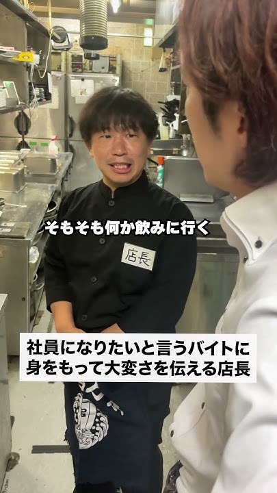 #ドッキリ #友達あるある #あるある #コントチャンネル #コント #一人社長 #カップル #副社長 #夫婦 #正社員