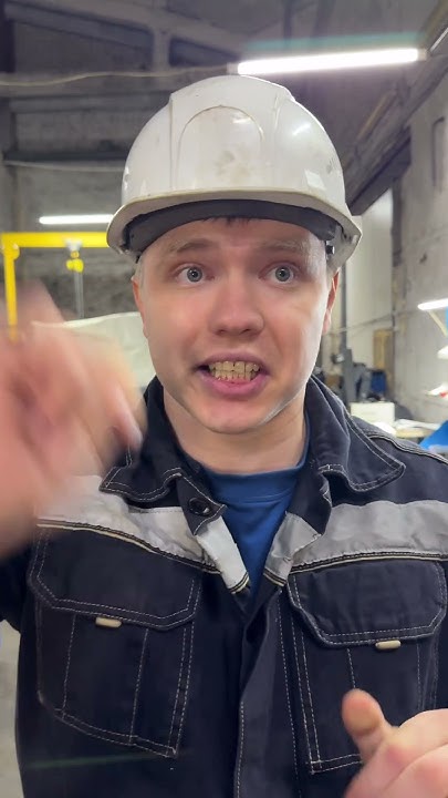 WELDER JOB INTERVIEW #shorts