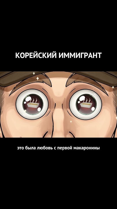 Beach Packet: How did he make ALL OF RUSSIA FALL IN LOVE WITH HIM?