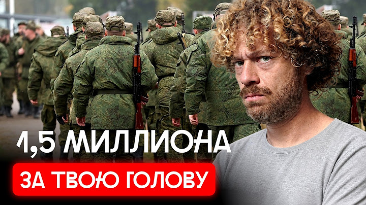Скрытая мобилизация усилилась | Военкоматы забирают людей после выборов